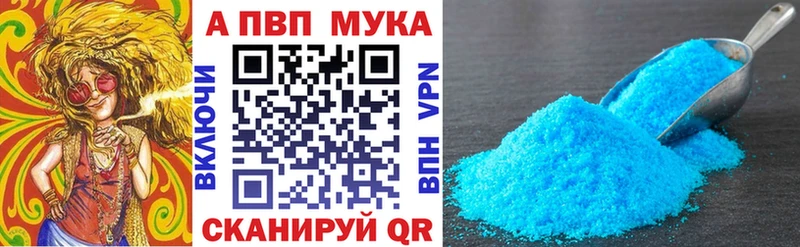 Купить наркотики Петушки Кокаин Меф мяу мяу Гашиш