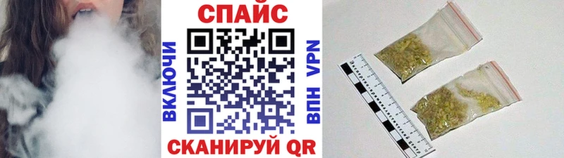 закладки  Петушки  blacksprut   Бутират BDO 