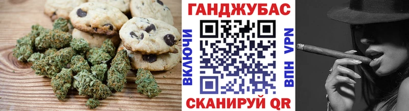 блэк спрут как зайти  Петушки  Еда ТГК марихуана 