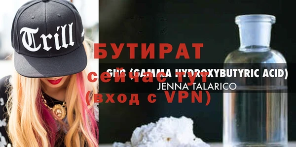MESCALINE Алзамай