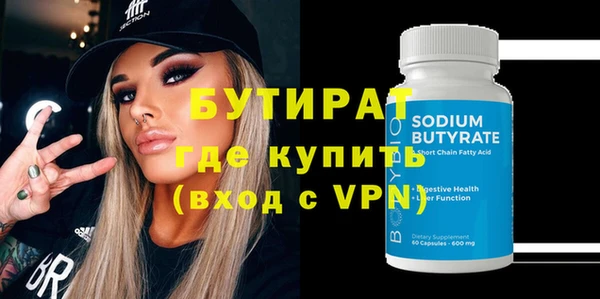 PSILOCYBIN Абдулино