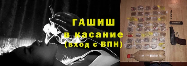 эйфоретик Абаза