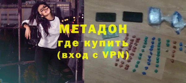 прущая мука Алексин