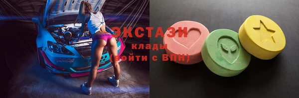сатива Абинск