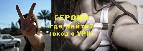 PSILOCYBIN Абдулино