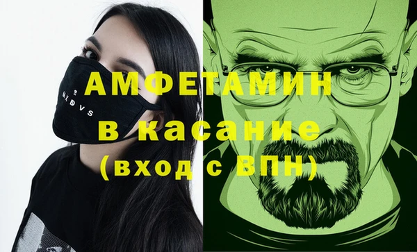 PSILOCYBIN Абдулино