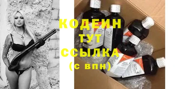PSILOCYBIN Абдулино