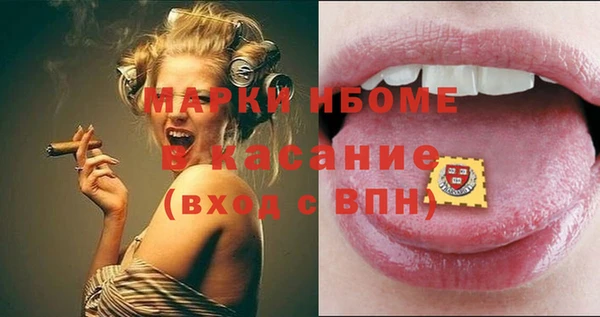 PSILOCYBIN Абдулино