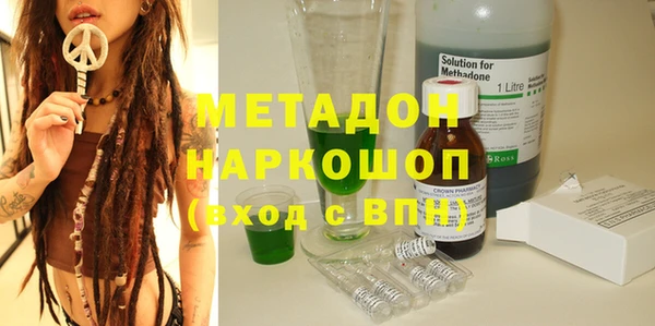 PSILOCYBIN Абдулино