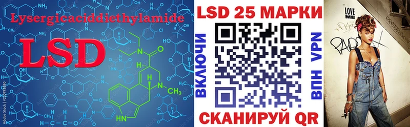 ЛСД экстази ecstasy  Петушки 