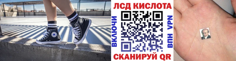где можно купить   Петушки  МЕГА ССЫЛКА  Марки N-bome 1,5мг 