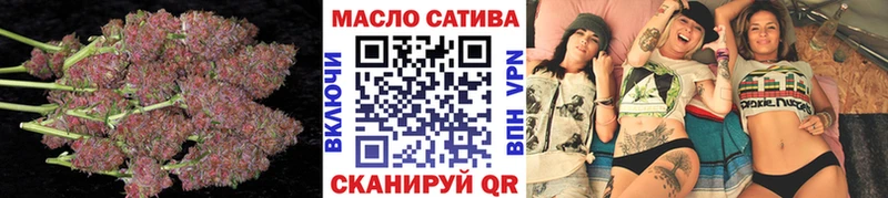 закладка  Петушки  ТГК вейп 