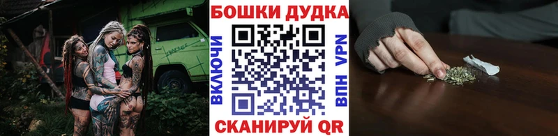 дарнет шоп  kraken   Шишки марихуана сатива  Петушки 